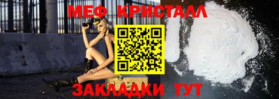 mdpv Бердск