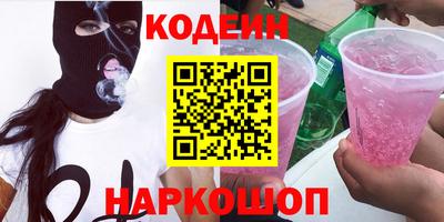 mdpv Бердск