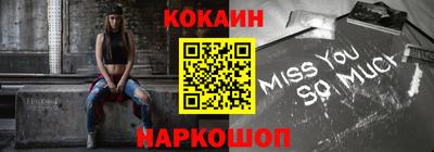 ALPHA-PVP Брянск