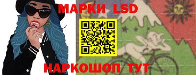 дурь Белореченск