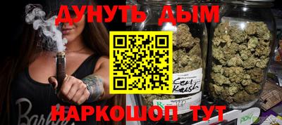 mdpv Бердск