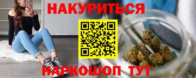 mdpv Бердск
