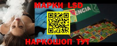дурь Белореченск