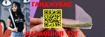 mdpv Бердск