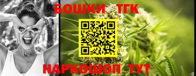 дурь Белореченск
