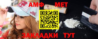 mdpv Бердск