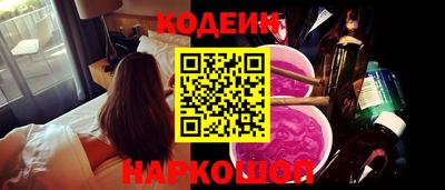 mdpv Бердск