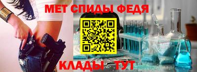 mdpv Бердск
