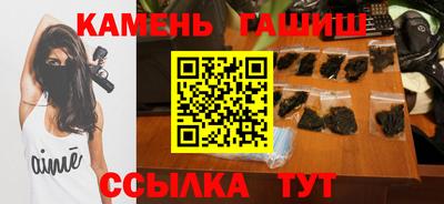 дурь Белореченск
