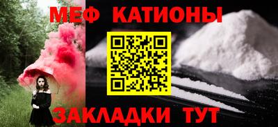 гашиш Братск