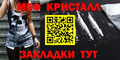 mdpv Бердск