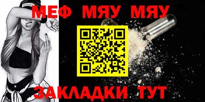 дурь Белореченск